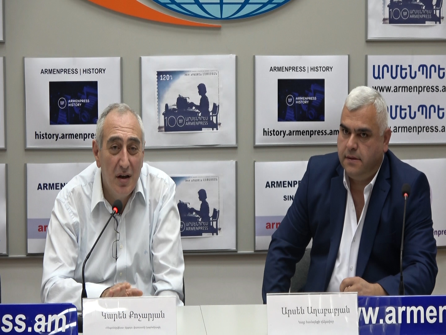 Տավուշի մարզի Կողբ համայնքում կնշվի «Սեպտեմբերֆեստ» մրգօղու փառատոնը