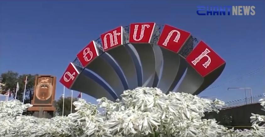 Գյումրին պատրաստվում է Անկախության 28-ամյակին նվիրված  միջոցառումներին