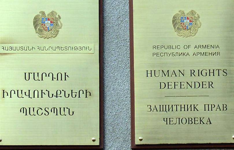 Հրապարակվել է 2018 թվականի ՄԻՊ տարեկան հաղորդումը՝ ինֆոգրաֆիկաներով