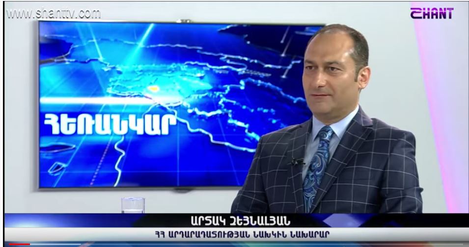 Աշխատաոճերի և ձեռագրերի տարբերություն. Արտակ Զեյնալյանը` իր հրաժարականի պատճառի մասին