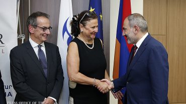 ԵՄ-ի և ՎԶԵԲ-ի աջակցությամբ բացվող ներդրումային ֆոնդը 70 մլն եվրո է ներգրավելու՝ Հայաստանի ՓՄՁ-ներում ներդրումներ կատարելու համար