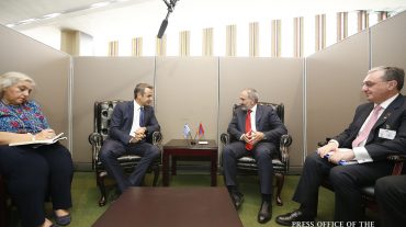 Նյու Յորքում Հայաստանի վարչապետը հանդիպել է Հունաստանի վարչապետին