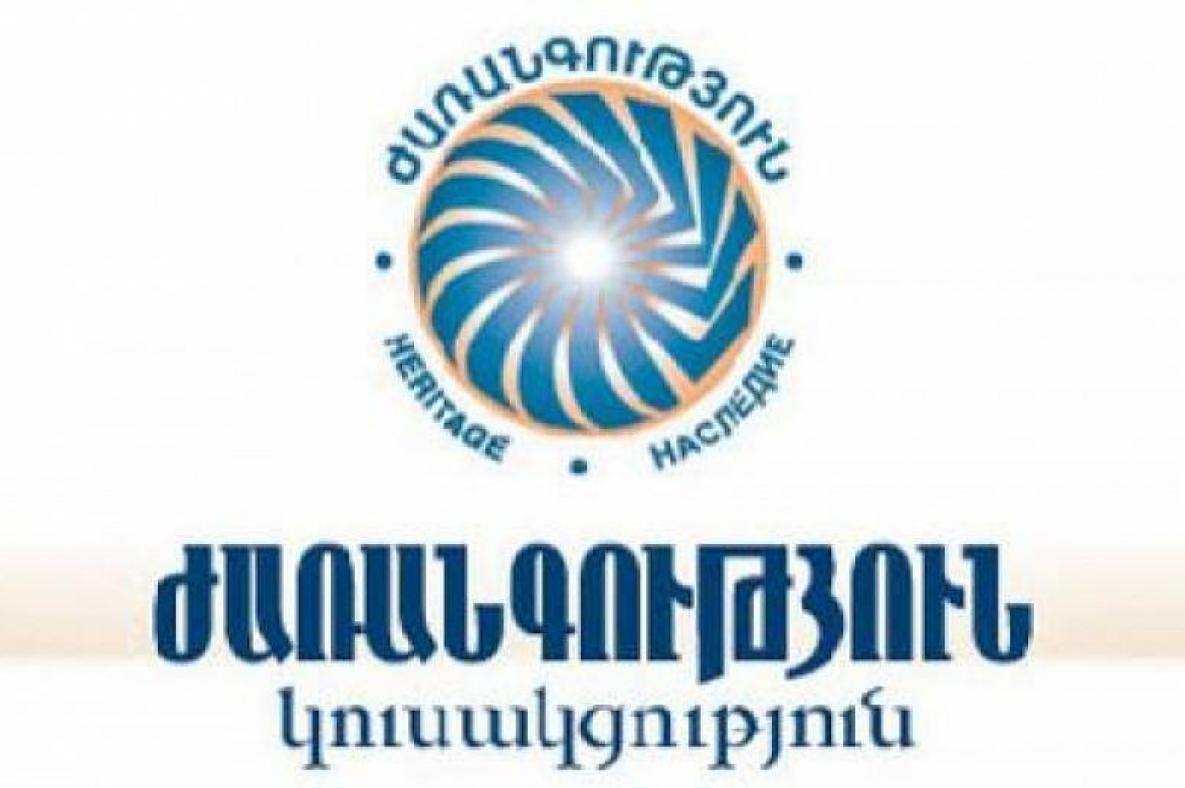 Պետք է սկսել սահմանադրական բարեփոխումների գործընթաց. «Ժառանգություն»