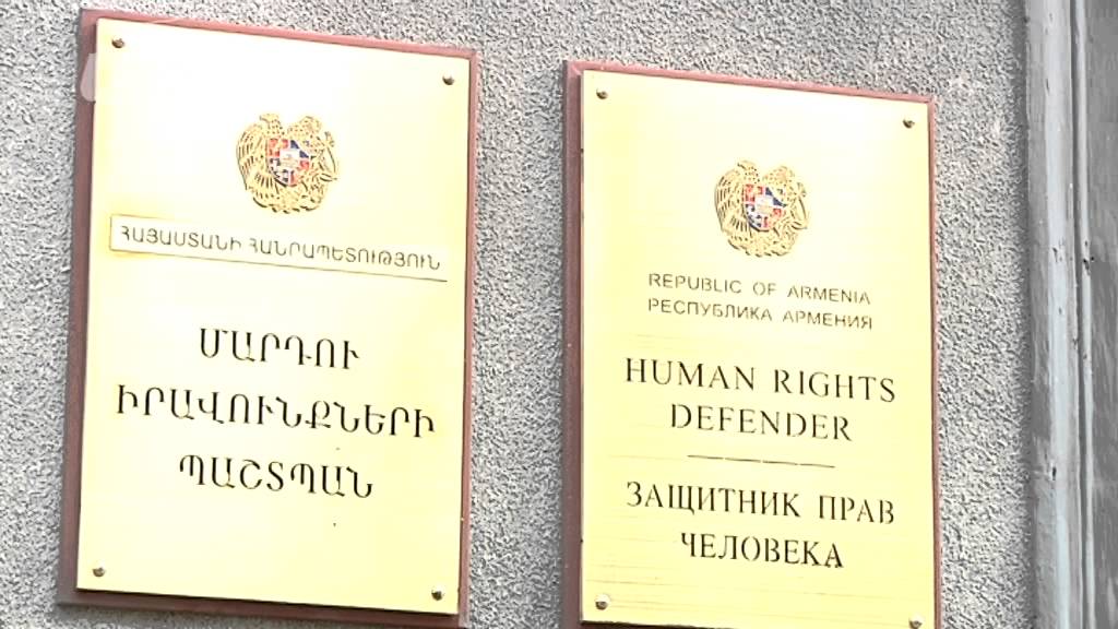 Պաշտպանին հասցեագրվող բողոքներով դրական լուծում ստացած գործերի թիվը քառակի աճել է
