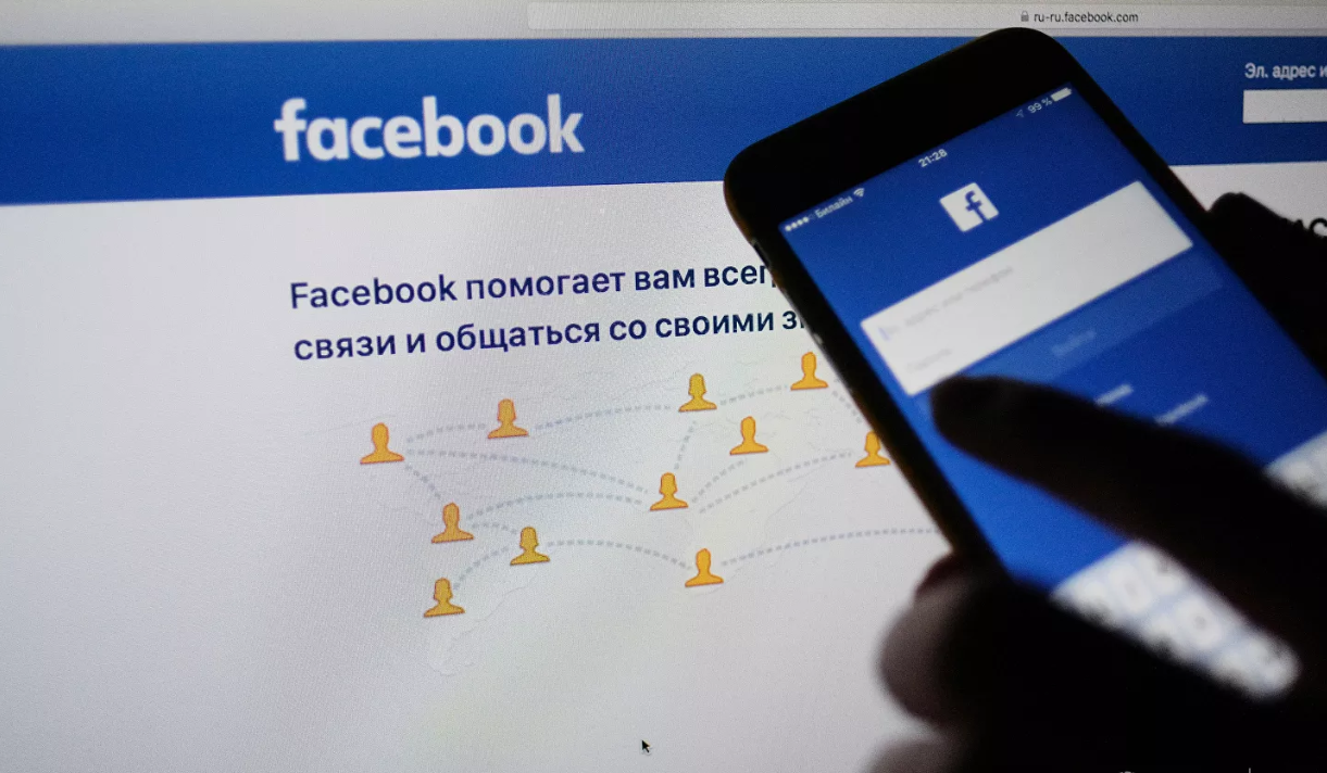 «Ֆեյսբուքը» Ավստրալիայում լայքերի հաշվիչը թաքցնող գործառույթ է գործարկել