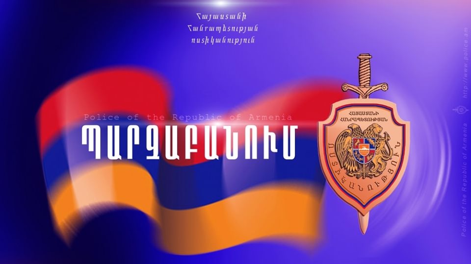 Ոստիկանությունն արձագանքել է Կյոկուշին ֆեդերացիայի նախագահի նկատմամբ մահափորձի մասին գրառմանը
