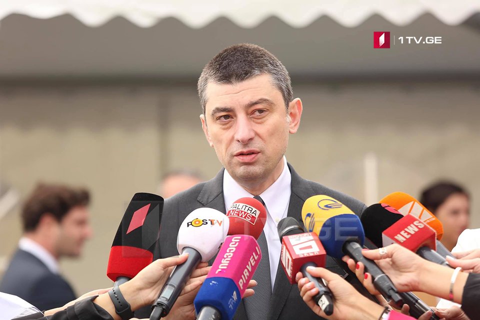 Վրաստանում լայն արձագանք է ստացել Վրաստանի ու ՌԴ արտգործնախարարների հանդիպումը