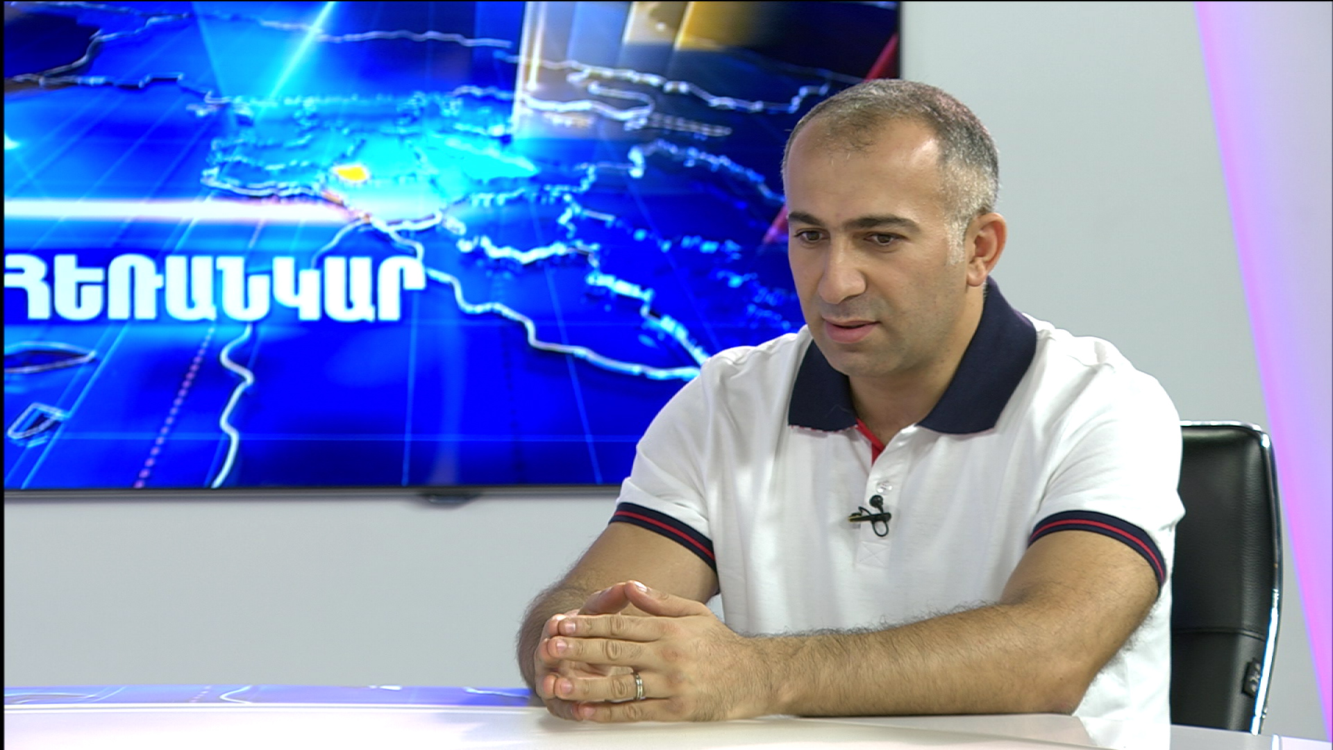 Ալեն Ղևոնդյան