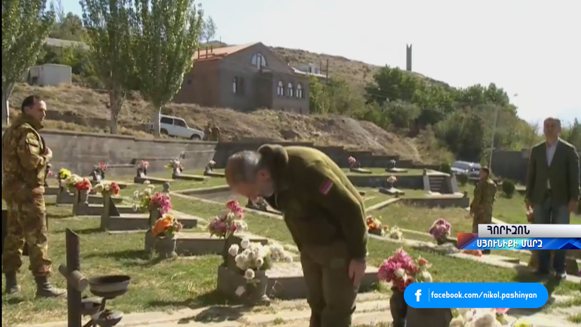Հորիզոն 15.00