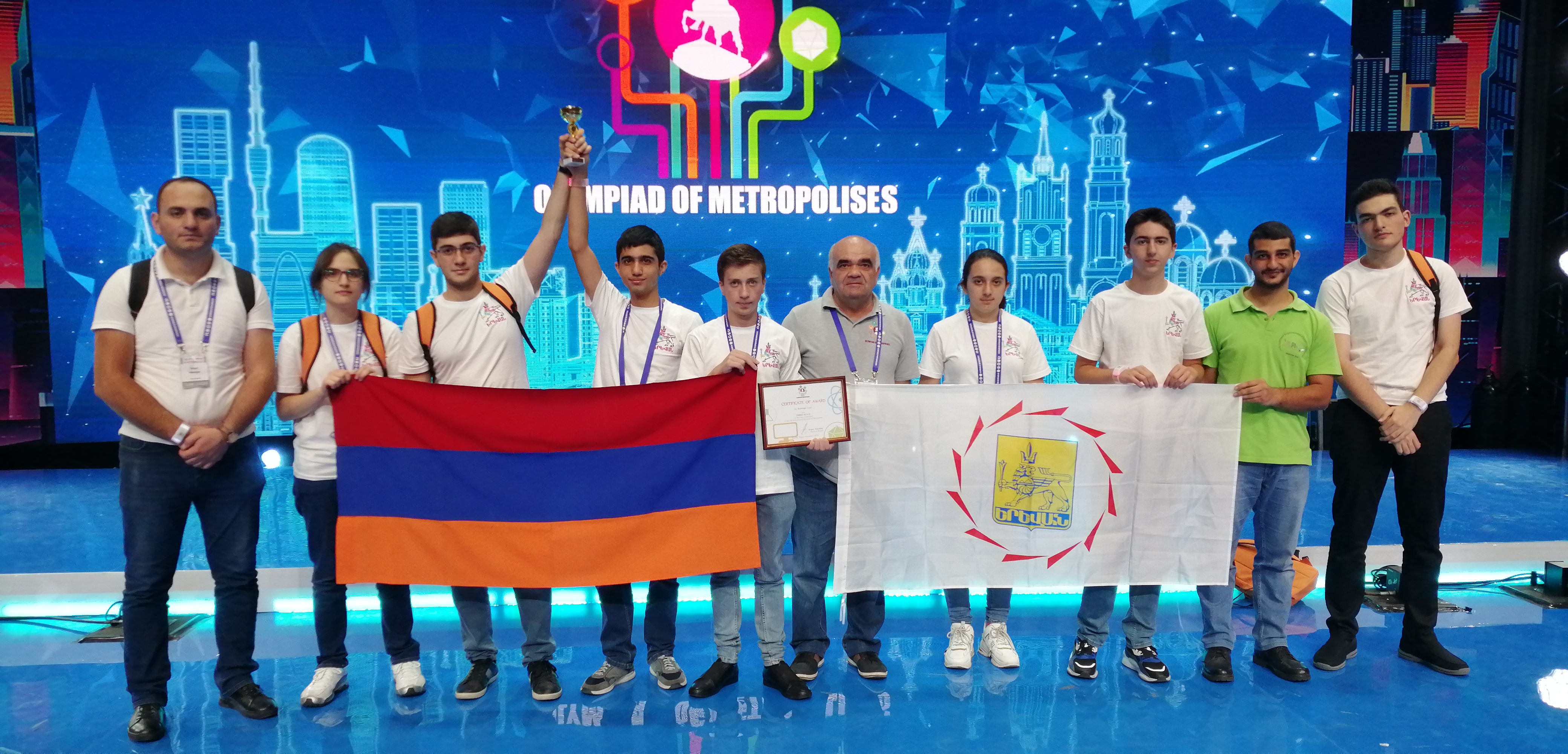 4 արծաթե և 3 բրոնզե մեդալներ՝ Մեգապոլիսների 4-րդ միջազգային առարկայական օլիմպիադայում