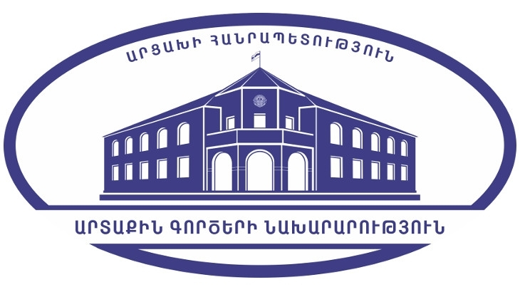 Արցախի ԱԳՆ արձագանքը ՏԻՄ ընտրությունների ֆոնին Վրաստանի և Ուկրաինայի ԱԳՆ հայտարարություններին