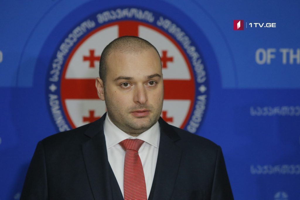 Երկարաշունչ հրաժարական «Ֆեյսբուքում». ինչո՞ւ է հրաժարական տվել Վրաստանի վարչապետը