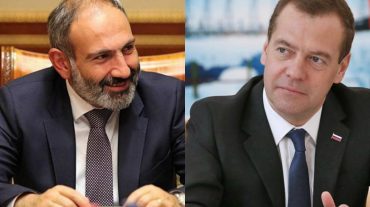Նիկոլ Փաշինյանը շնորհավորել է Դմիտրի Մեդվեդևին՝ ծննդյան օրվա առթիվ