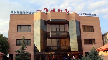 Մեղադրանք առաջադրվեց Գյումրու «Դվին» ռեստորանի մենեջերին, խոհարարին և խոհարարի օգնականին