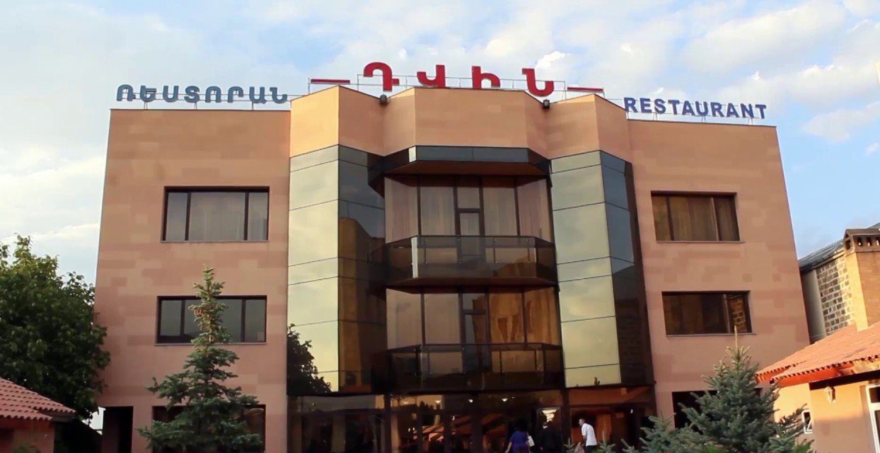 Մեղադրանք առաջադրվեց Գյումրու «Դվին» ռեստորանի մենեջերին, խոհարարին և խոհարարի օգնականին