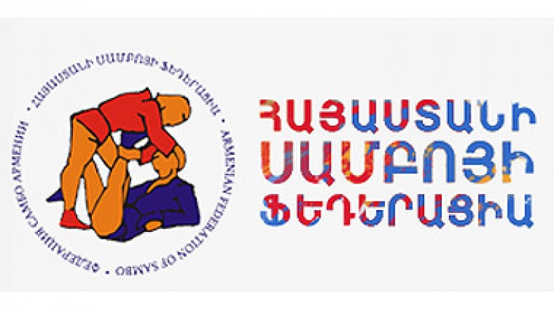 Պատանի հայ սամբիստները Ռուսաստանում մեդալներ են նվաճել