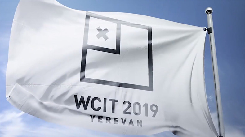 WCIT նվագախումբը Հայաստանում կկատարի արհեստական բանականության ստեղծած երաժշտություն