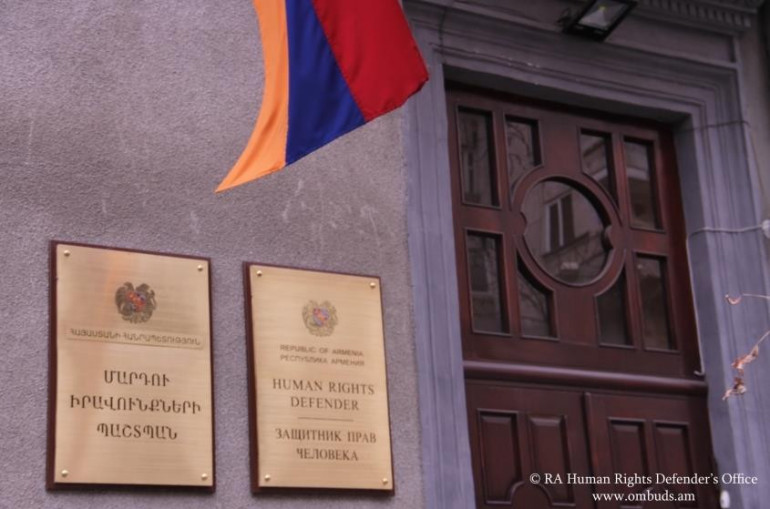 Դատավոր Աննա Դանիբեկյանի հետ տեղի ունեցածն անթույլատրելի է․ ՄԻՊ