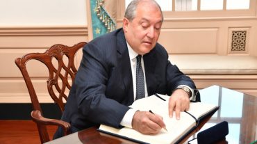 Նախագահի հրամանագրով նոր դատավոր է նշանակվել