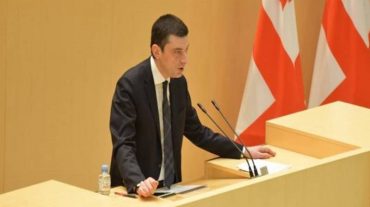 Հայտնի է՝ ով է Վրաստանի նոր վարչապետը