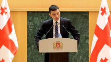 Վրաստանն ունի նոր կառավարություն. ի՞նչ գիտենք Վրաստանի նորանշանակ վարչապետի մասին