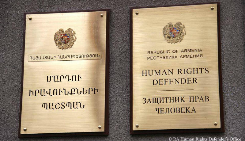 ՄԻՊ-ը սկսել է ուսումնասիրել պետական մարմիններին ներկայացրած առաջարկների կատարման վիճակը