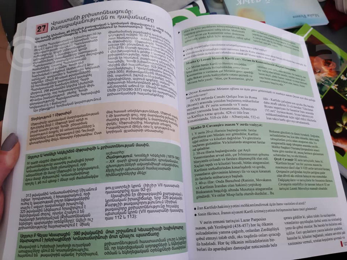 Ադրբեջաներենը՝ Վրաստանի հայալեզու դասագրքերում. «Ալիք Մեդիա»