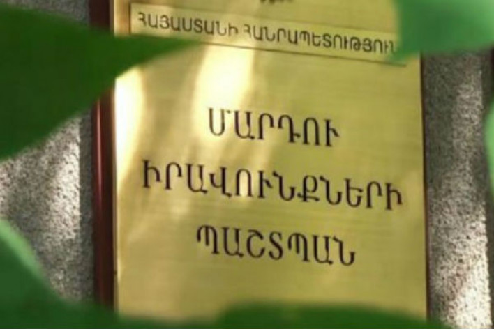 Քաղաքացուն վերագրված հանցանքի մասին տեսանյութը ՄԻՊ աջակցությամբ հեռացվել է համացանցից