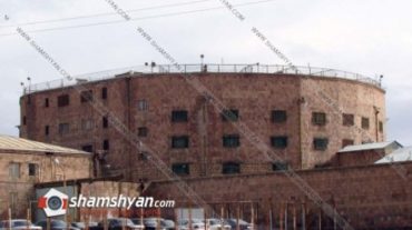 «Նուբարաշենում» անկարգություններ են կազմակերպել «Նորագյուղցի Նվերիկը», «Վաչիկը», բանտի դրսից «Կոկո»-ն. նոր մանրամասներ