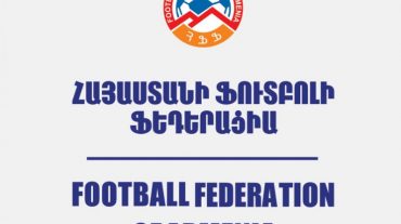 ՀՖՖ-ն արգելել է 1 անձի մուտքը Հայաստան-Իտալիա ու Հայաստան-Բոսնիա և Հերցեգովինա ընտրական հանդիպումներին