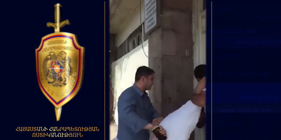 «Հայփոստ» ՓԲԸ-ի սրահում հետախուզվող է հայտնաբերվել