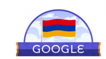 Google-ը «դուդլ»-ով շնորհավորել է ՀՀ Անկախության 28-ամյակը