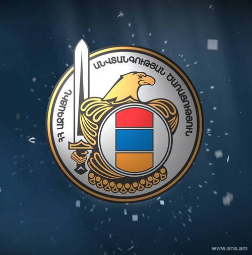 Հորդորում ենք ՀՀ ազգային անվտանգության ծառայությանը հասցեագրվող բոլոր փաստաթղթերն ուղարկել առցանց եղանակով․ ԱԱԾ
