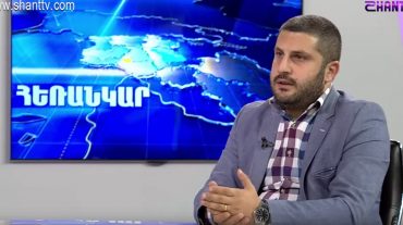 ԱԻՆ ՓԾ Գեղարքունիքի, Սյունիքի և Վայոց ձորի մարզային փրկարարական վարչությունները բերվել են բարձր պատրաստականության ռեժիմի