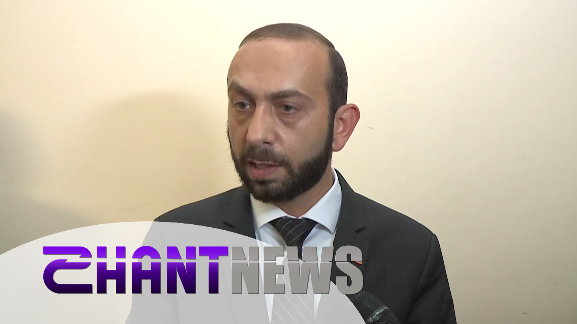 Խնդրո´ւմ եմ, ինձ ասեք, թե ինչ է նշանակում «ՍԴ վեթինգ». Արարատ Միրզոյան