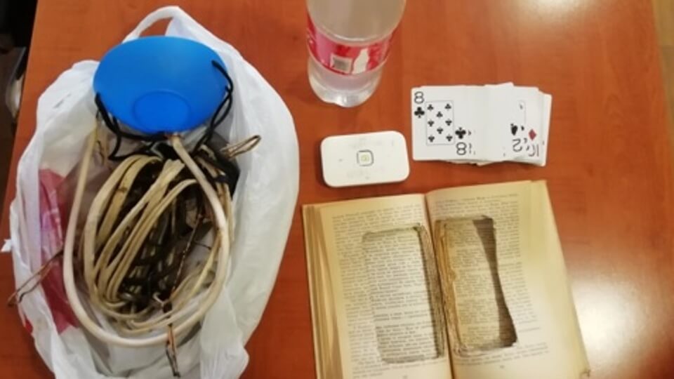 ՔԿՀ-ներում արգելված իրեր են հայտնաբերվել
