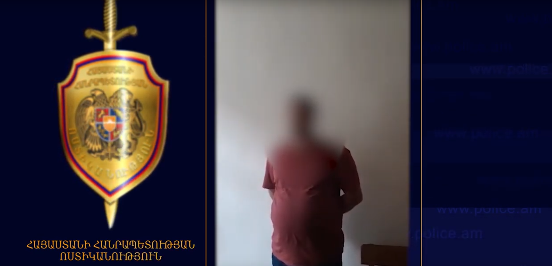 Կապանի ոստիկանները հայտնաբերել են թոշակառու կնոջը կողոպտած տղամարդուն