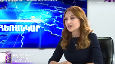 Լիլիթ Մակունցը նշանակվել է ԱՄՆ-ում ՀՀ դեսպան