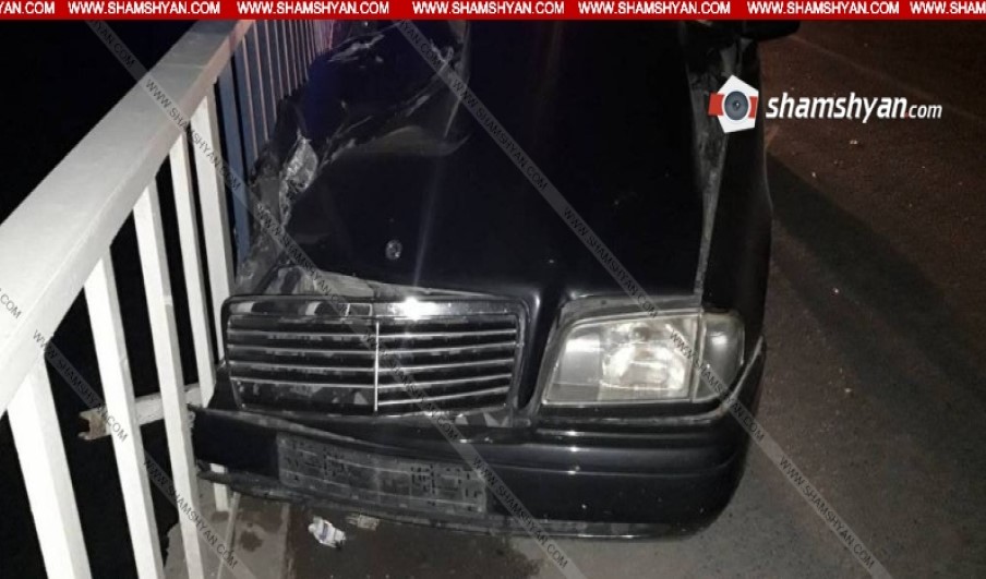 Արարատում Mercedes-ը բախվել է կամրջի արգելապատնեշին. 30-ամյա վարորդը տեղում մահացել է