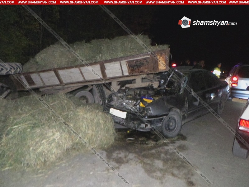 Opel-ը մխրճվել է տրակտորի կցորդիչի մեջ, ինչի հետևանքով էլ տրակտորը կողաշրջվել է․ 4 վիրավորից 2-ի վիճակը ծայրահեղ ծանր է