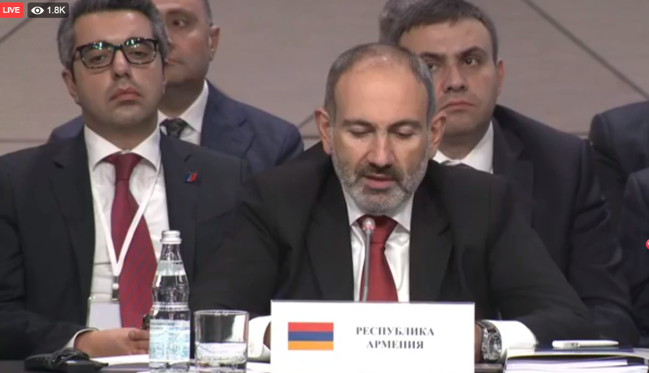 Նիկոլ Փաշինյանի ելույթը Եվրասիական միջկառավարական խորհրդի ընդլայնված կազմով նիստին