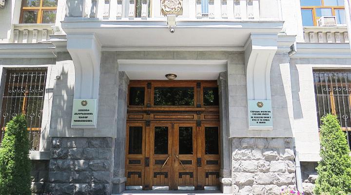 Գույքը պետությանն օտարվել է շուկայականից եռակի թանկ գնով. հարուցվել է քրեական գործ