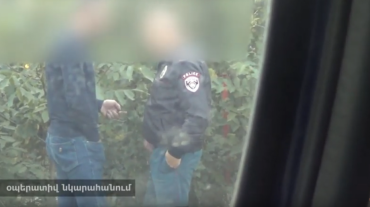 Ճանապարհային ոստիկանը բերման է ենթարկվել ապօրինի թմրաշրջանառությամբ զբաղվելու կասկածանքով