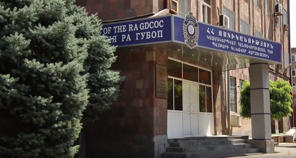 Կադաստրի կոմիտեի պաշտոնյաների գործողությունների հետևանքով պետությանը պատճառվել է 15․488․000 դրամի վնաս