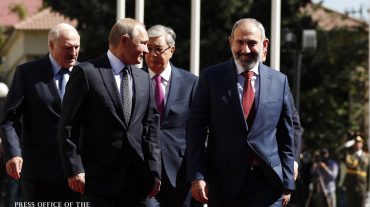 «Մեզ հաջողվեց ընդլայնել Միության համագործակցության աշխարհագրությունը». Երևանում կայացել է Բարձրագույն ԵՏՀ նիստը
