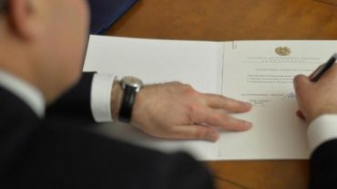 Նախագահն օրենք է ստորագրել