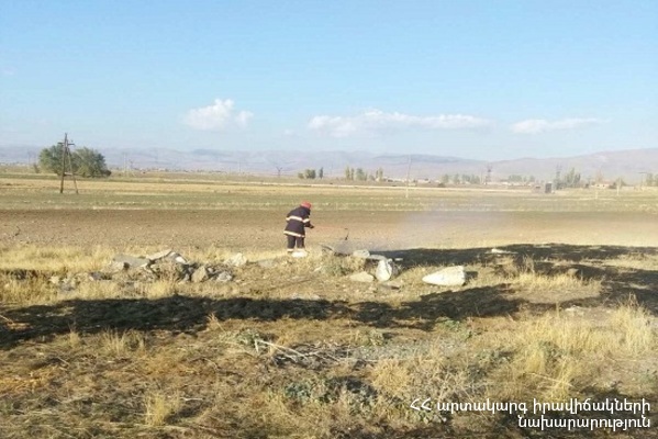 Հրդեհ Արևիկ գյուղում
