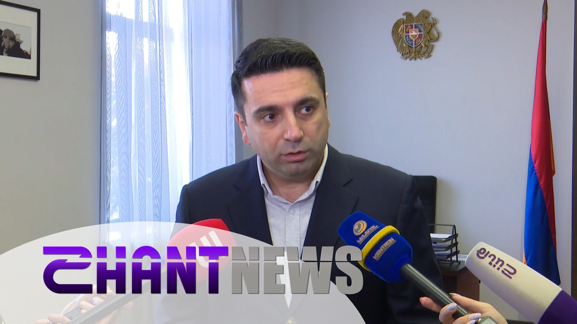 Հիմա հնարավոր չի Վազգեն Մանուկյանին որևիցե ձևով աշխատանքից ազատել. Ալեն Սիմոնյան