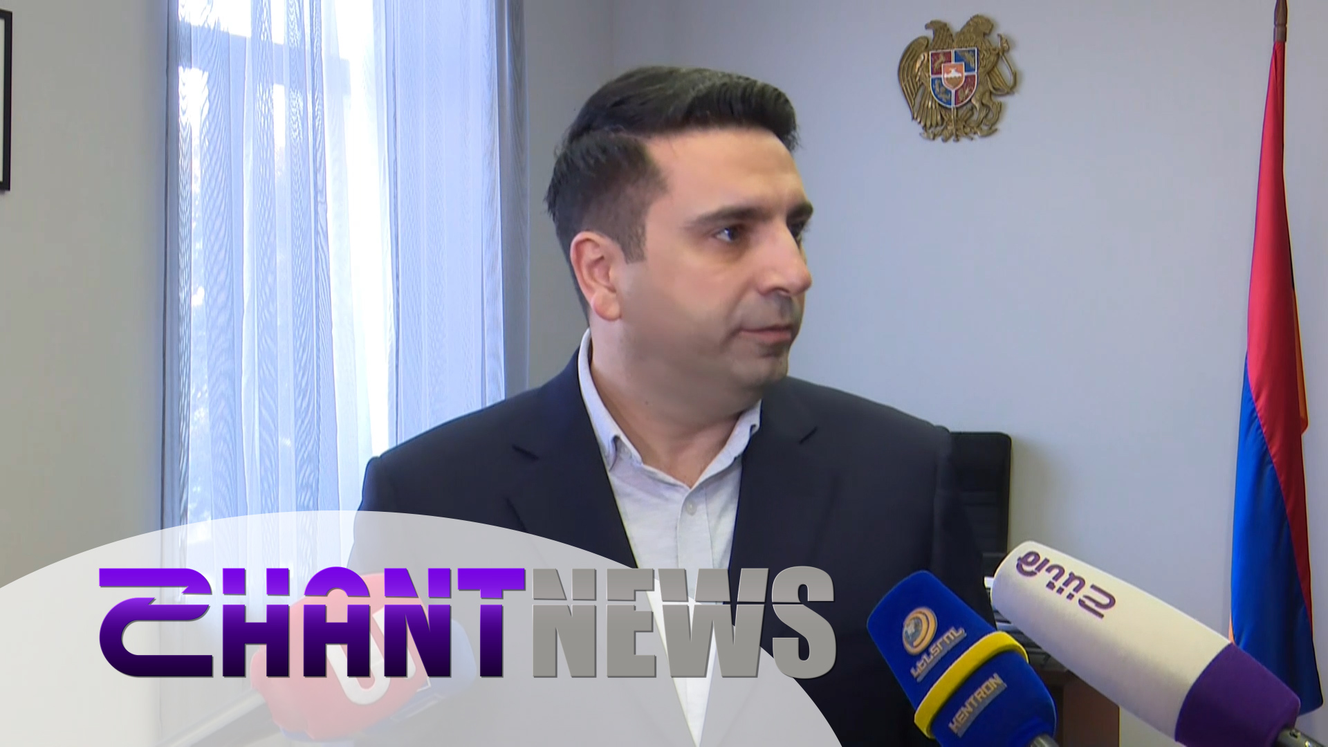 Ինչպե՞ս են արձագանքում Դավիթ Սանասարյան-Արսեն Թորոսյան վեճն «Իմ քայլ»-ում. Ալեն Սիմոնյանի պարզաբանումը