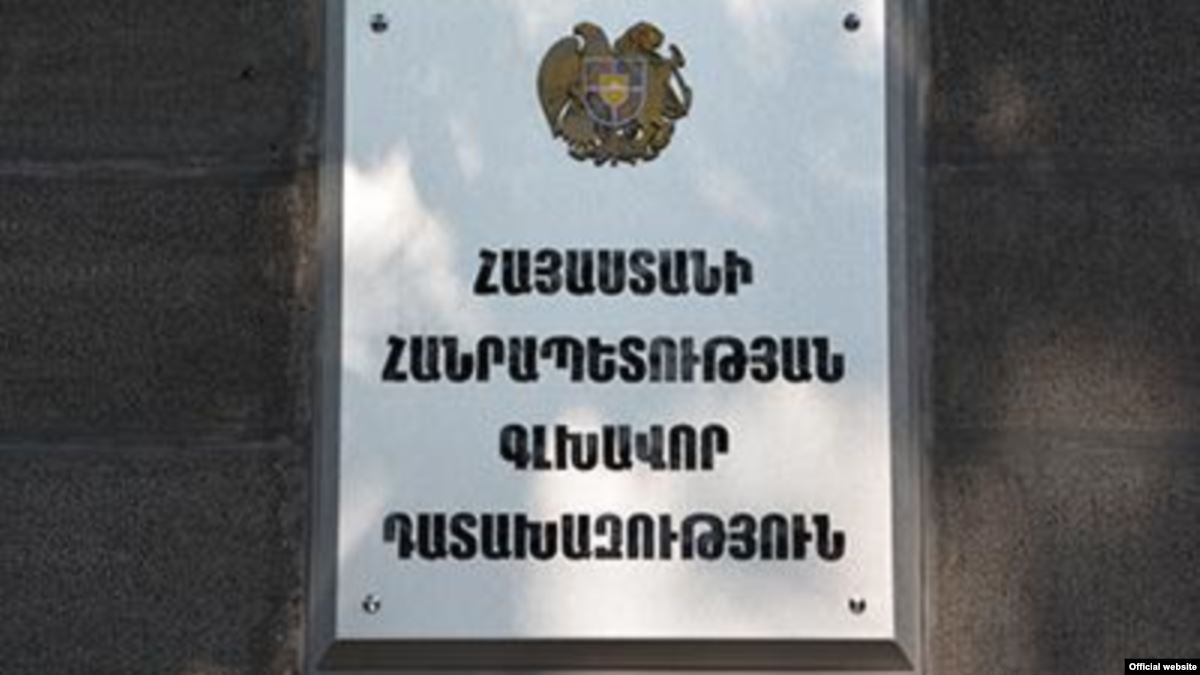 Դատախազությունը նախաձեռնում է հանցավորության դեմ պայքարի ռազմավարության մշակման գործընթաց
